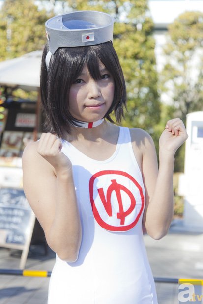 【开元体育】我校学生作品获第六届全国大学生网络商务创新应用大赛一等奖(图2) 开元体育